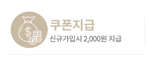 배너1