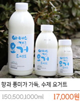 이벤트1