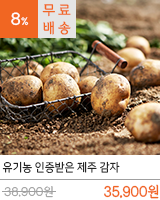 이벤트2