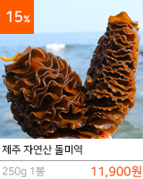 농산물2