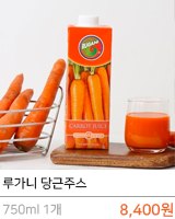 가공식품2