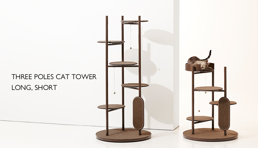 CAT TOWER