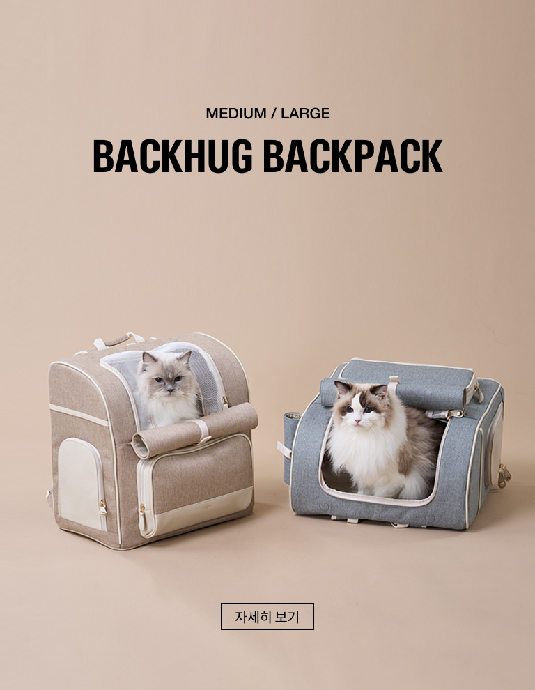 Mo_Bag Hug Backpack