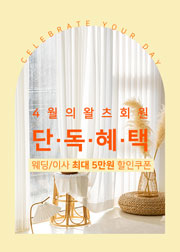 배너