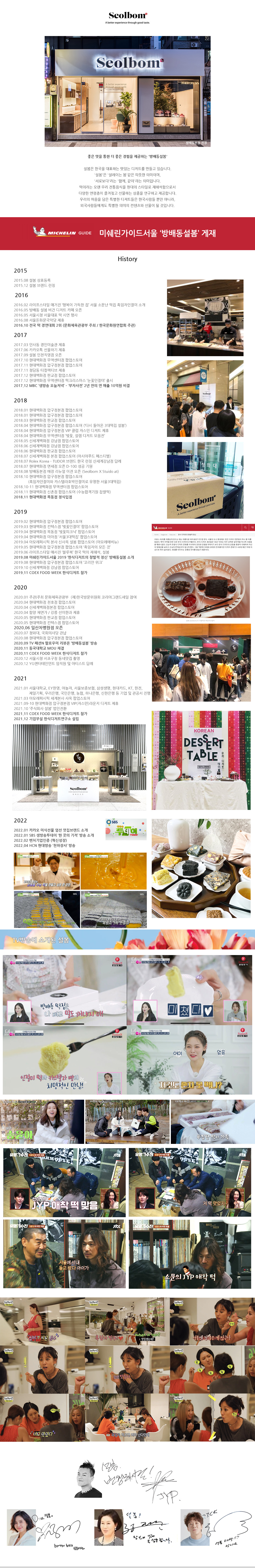 상단배너