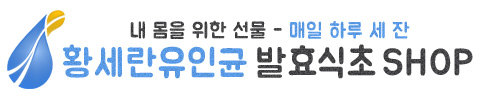 로고 수정