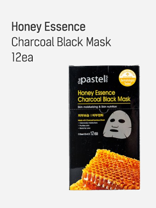 Honey Essence Charcoal Black Mask 12ea