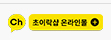 테스트