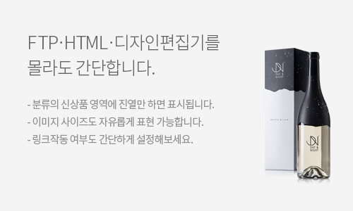 배너