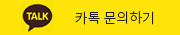 배너