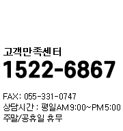 배너