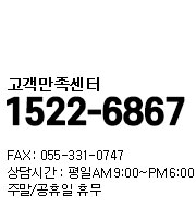 배너