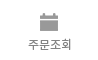아이콘2