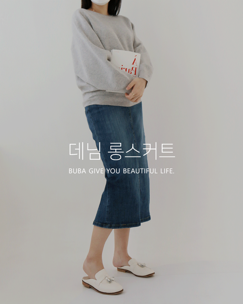 베베진