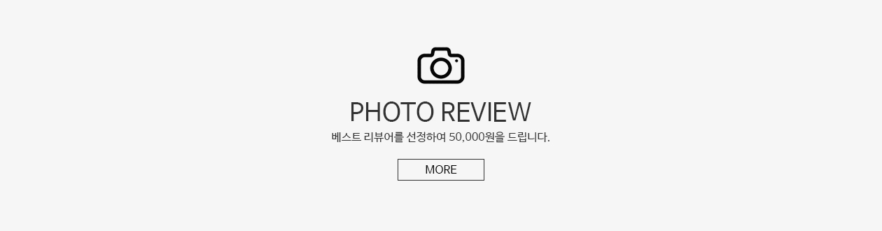 photo review