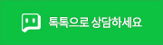 배너