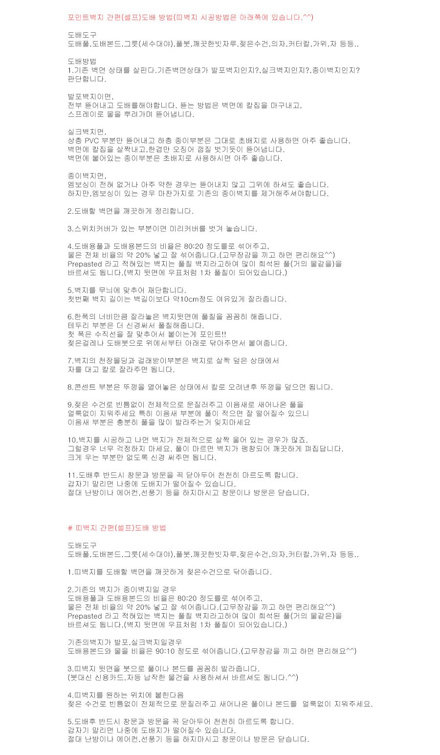 이미지1