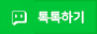 footer