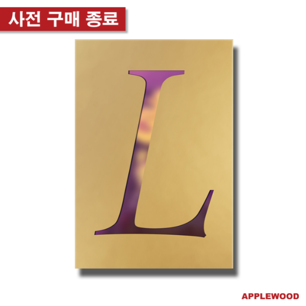 [선예매]LISA FIRST SINGLE ALBUM LALISA (골드 버전)