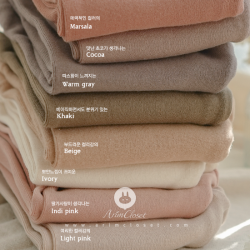 [5차제작] 언니야랑 함께 입는 베이직한 레깅스 - basic 8color cotton baby leggings