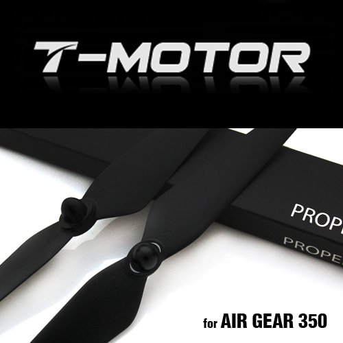 [T-MOTOR] T9545-A (AIR GEAR 350 프롭)