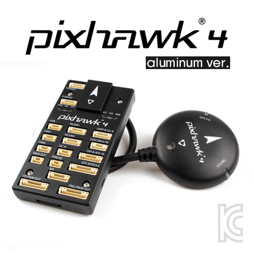 [Pixhawk] Pixhawk 4 GPS Package - Aluminum case
