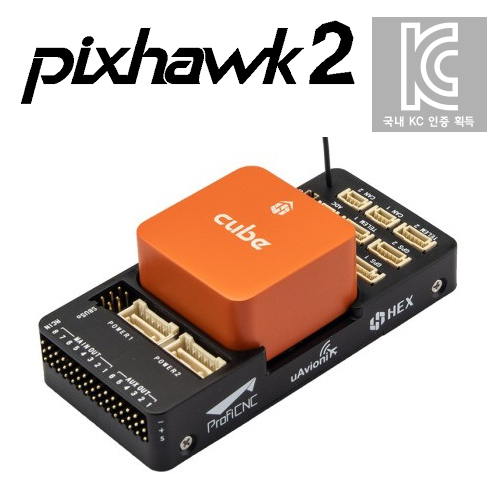 [Pixhawk] The Cube Orange STANDARD SET (ADS-B Carrier Board)