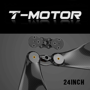 [T-MOTOR] 24&quot; Carbon Fiber Folding Propellers (FA24.2x7.9)