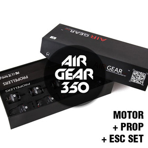 [T-MOTOR] AIR GEAR 350 (Set of Motor│ESC│Prop)