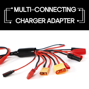 Multi-Connecting Charger Adapter