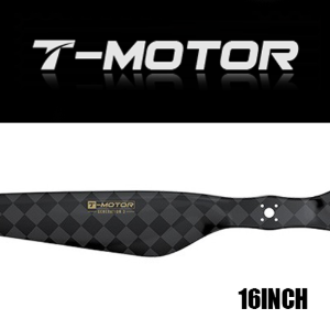 [T-MOTOR] 16&quot; Ultra Light Carbon Fiber Propellers (NS16x5.4)