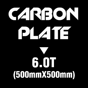 Carbon Fiber Plate 6T (500X500mm)