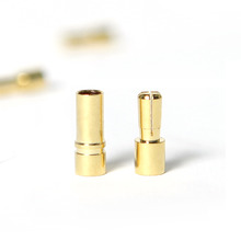 [T-MOTOR] Bullet Connectors (3.5mm 커넥터)