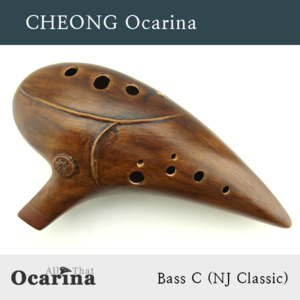 All That Ocarina CHEONG Ocarina Bass C