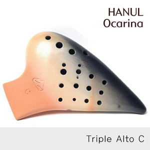 All That Ocarina HANUL Ocarina Triple Alto C