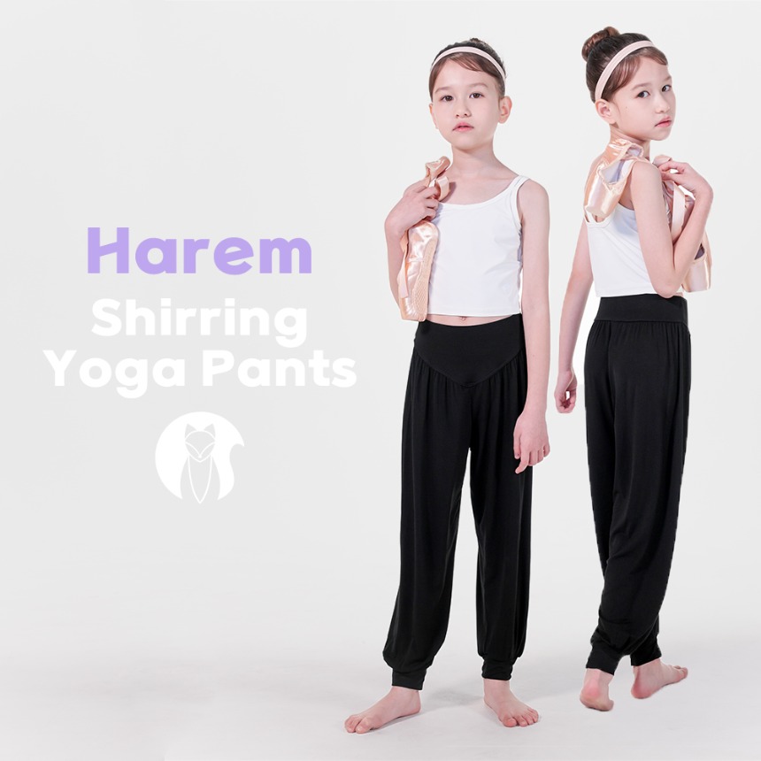 Kids yoga clothes harem shirring pants
