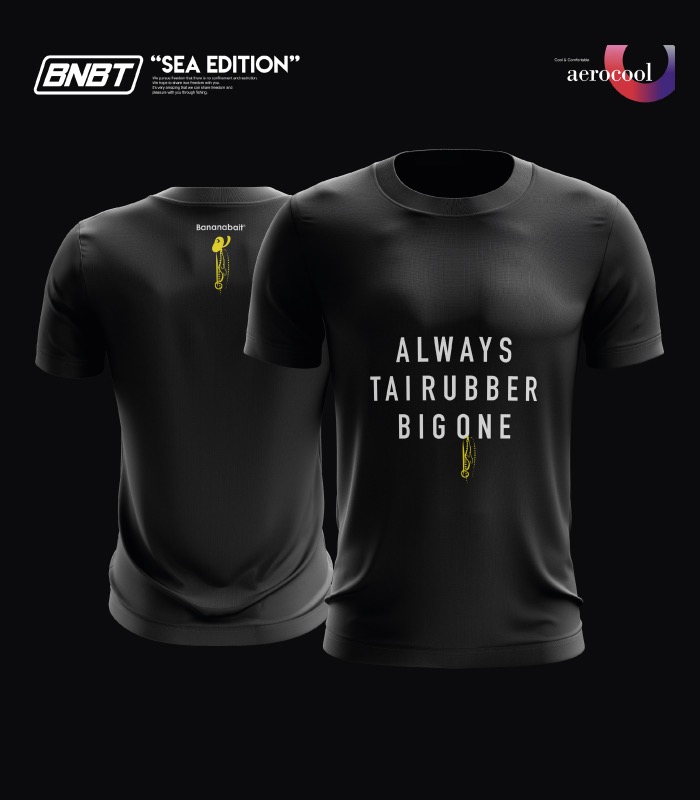 [오버핏 / 기능성] Always Tairubber T-Shirts / Black