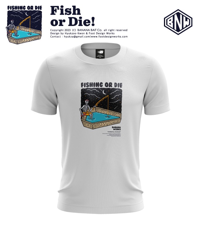 [에어로쿨] Fishing or Die! 낚시 기능성 티셔츠 / White