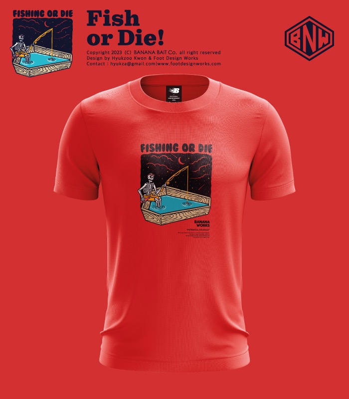 [에어로쿨] Fishing or Die! 낚시 기능성 티셔츠 / Phenom
