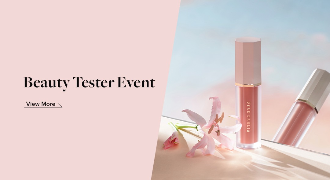 2023 F/W Beauty Tester Event