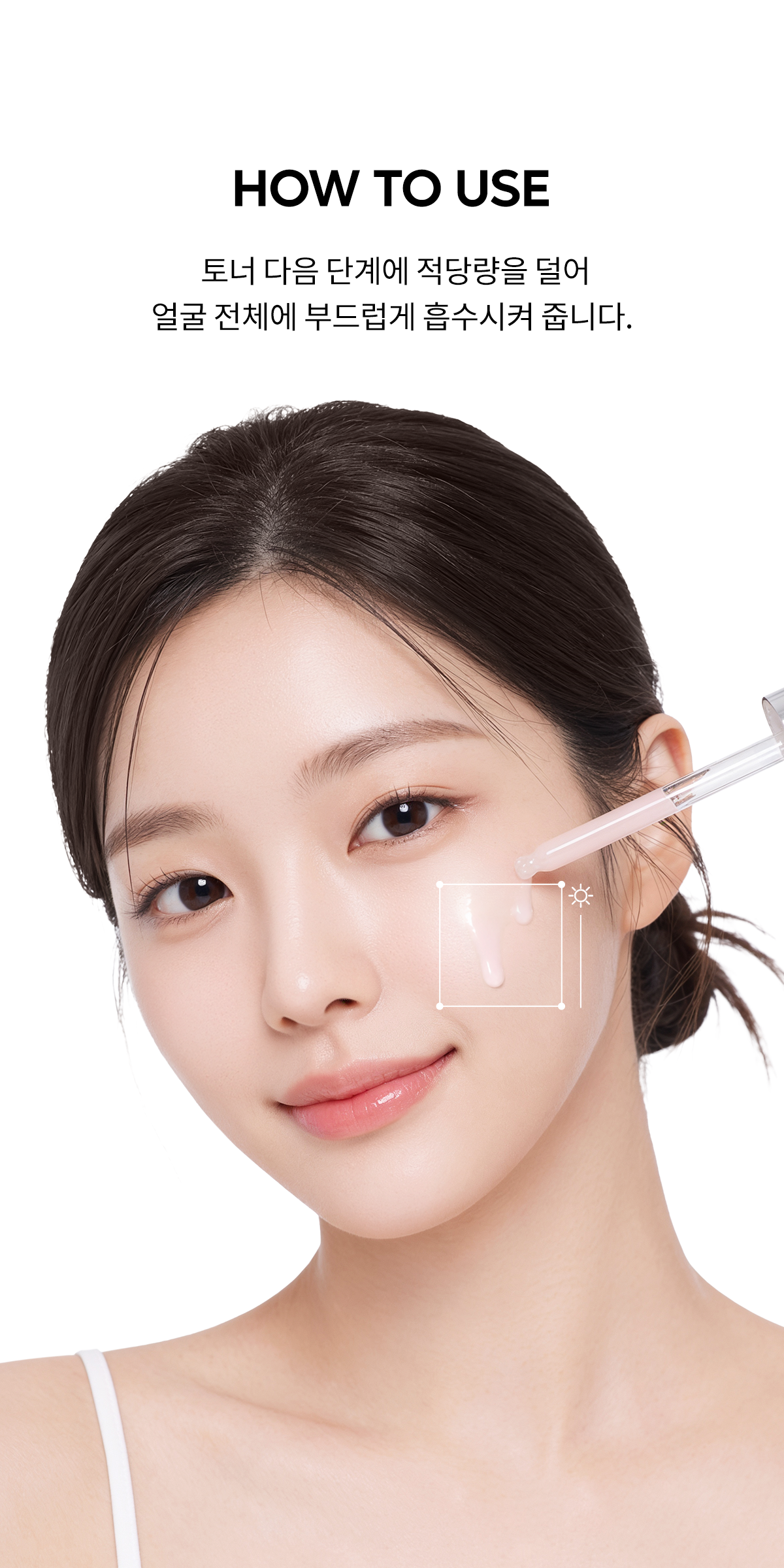 DR.MELAXIN Reju PDRN Collagen Serum - description 21
