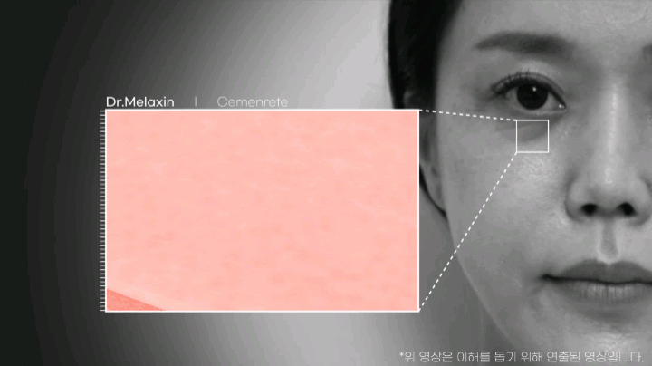 DR.MELAXIN Cemenrete Calcium Volume Eye Patch (60 Patches) - description 5