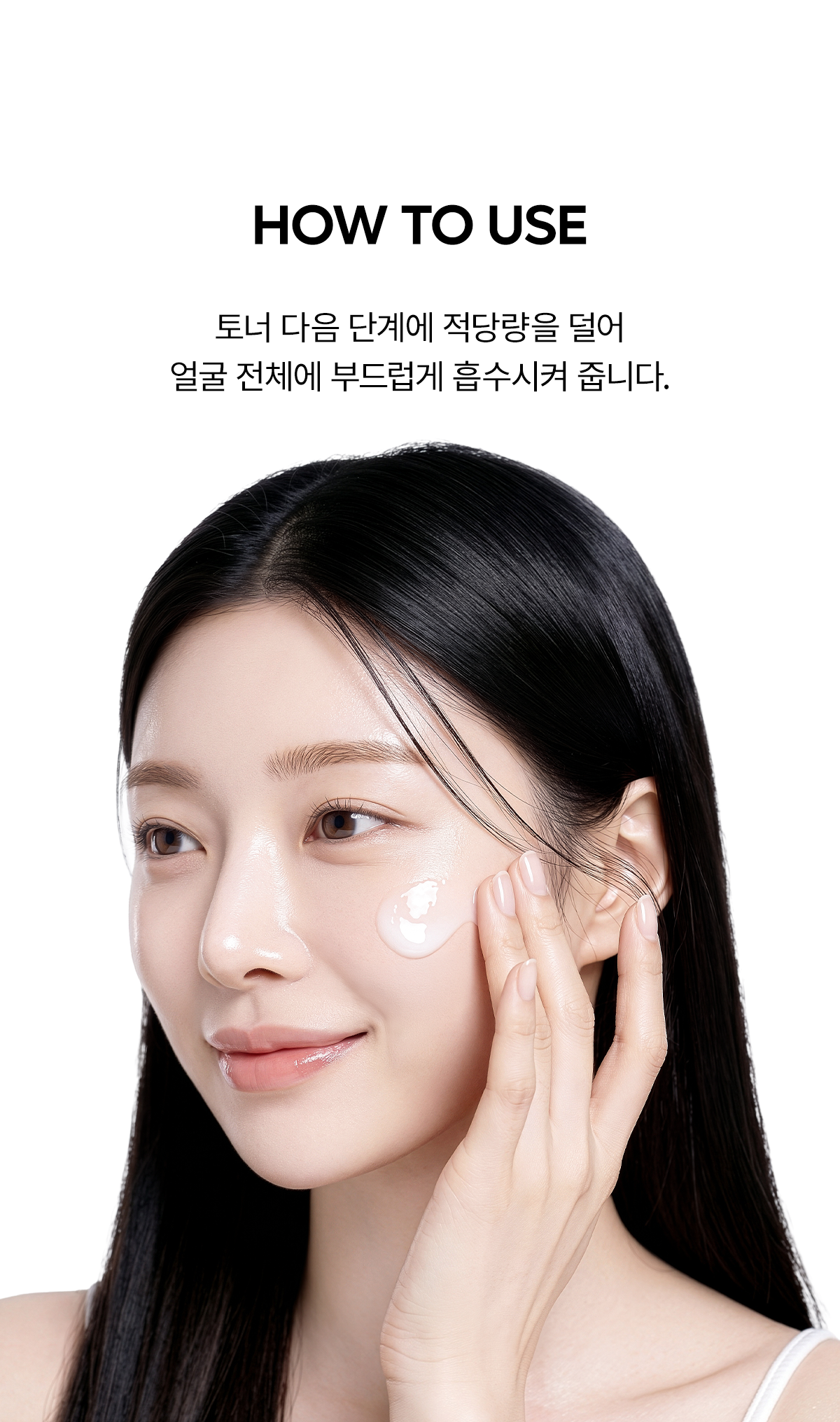 DR.MELAXIN Niacinamide Pico Tonic Shot Serum - description 22