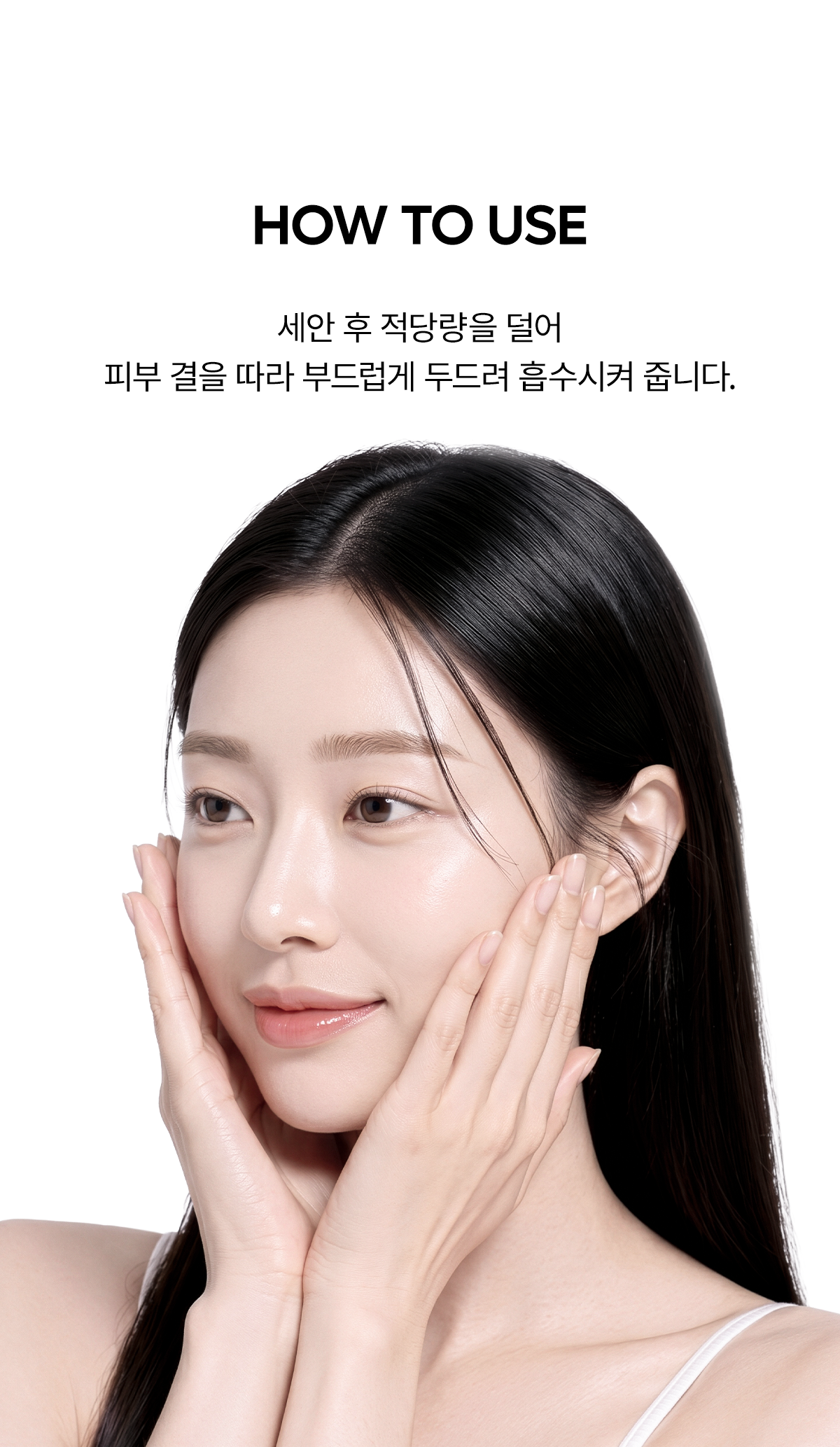DR.MELAXIN Niacinamide Pico Tonic Shot Toner - description 21