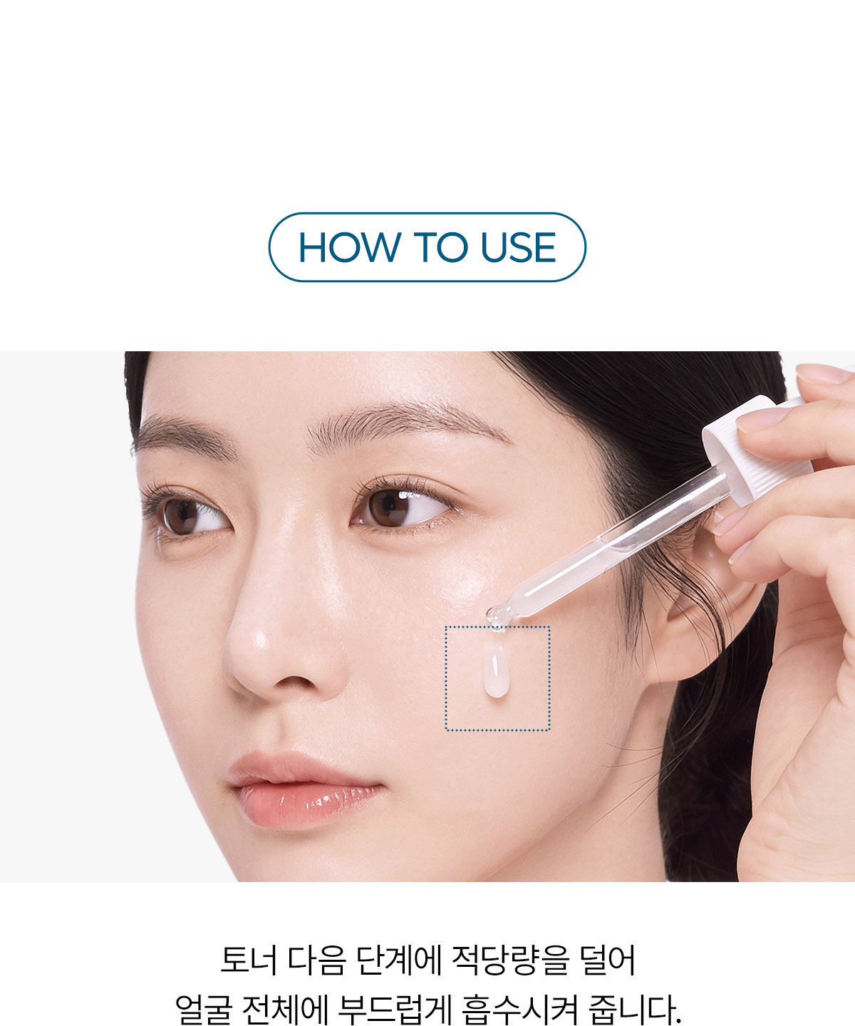 DR.MELAXIN TX Serum 2.0 - description 11