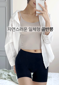 올인원 골반뽕 드로즈 - 여성 보정 속옷 이미지