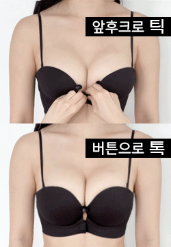 [가슴골치트키/MD극찬] 틱톡 앞후크브라+팬티SET 노와이어 3cm 뽕브라