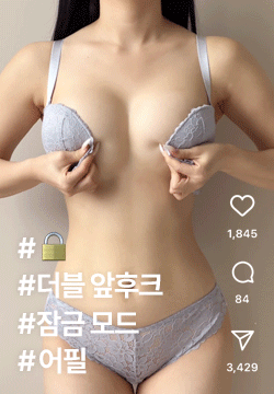 [A컵->C컵] 어필 앞후크브라+팬티SET 노와이어 3cm 레이스 뽕브라