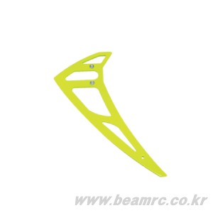 Painted Tail Vertical Fin(Green) : E5(E5-5039)