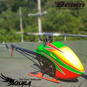 Beam 550 Aquila Kit (Kit Only),Green Canopy (E5.5-004)